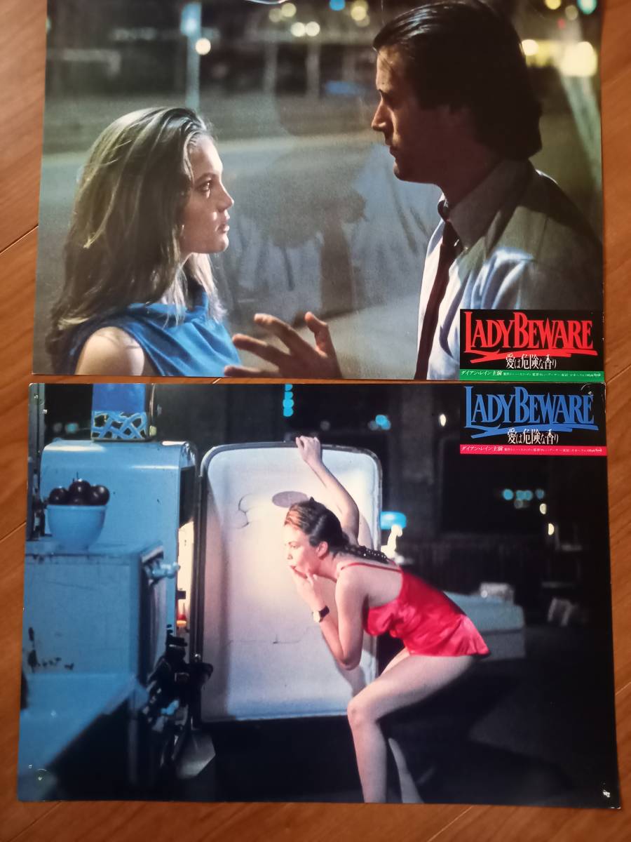 ダイアンレインエロ