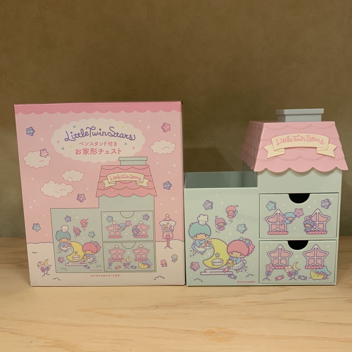 サンリオキキララペンスタンド付きお家形チェスト2019年