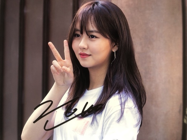 キム・ソヒョン直筆サイン入り2Lサイズ写真…Kim So-hyun キム