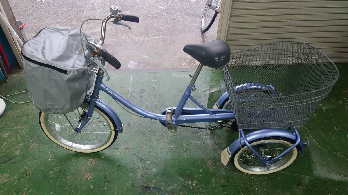 ◆古峰です◆ミヤタ三輪車◆高齢者◆シャインブルー 大人の三輪自転車 取扱商品のご紹介！ - 三輪自転車の販売,試乗,中古