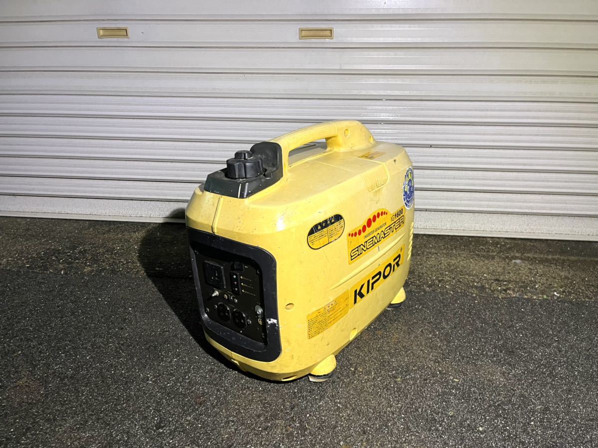 KIPOR キポー IG2300 インバータ発電機 説明書付