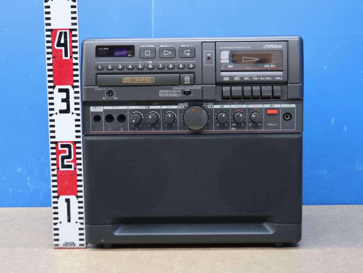 ビクターカラオケオートチェンジｬー