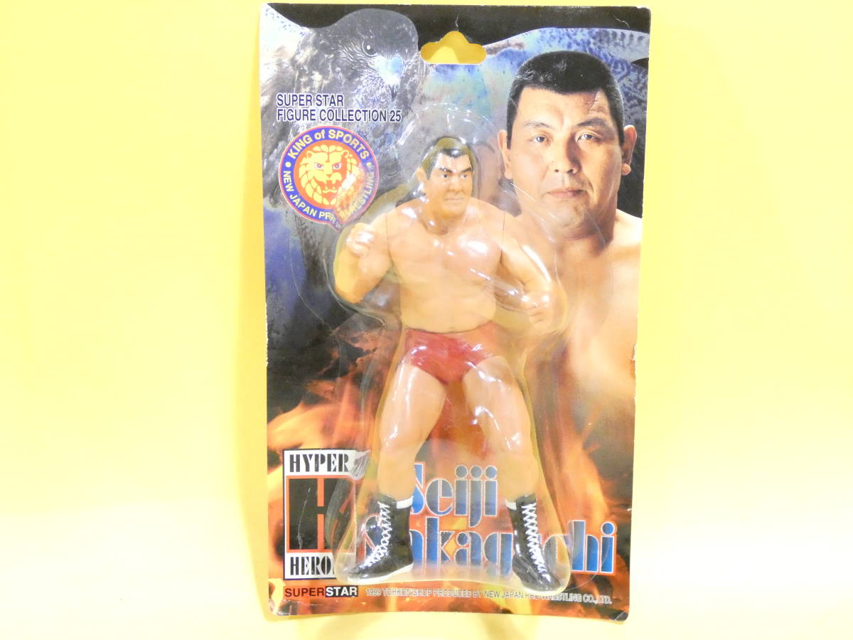 プロレス 力道山 昭和 カルタ