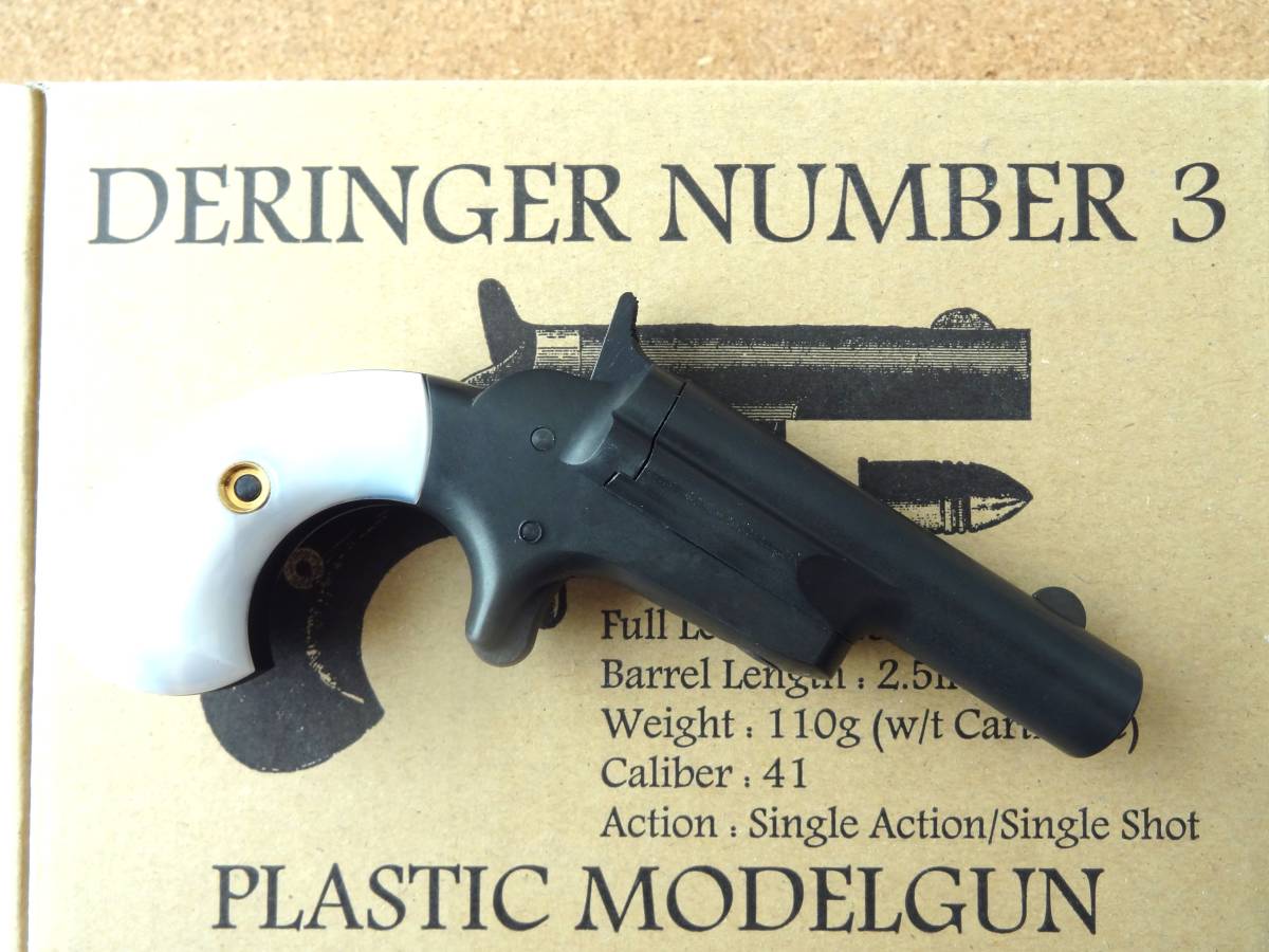 希少 HWS DERINGER デリンジャーNo.3 ハートフォード モデルガン