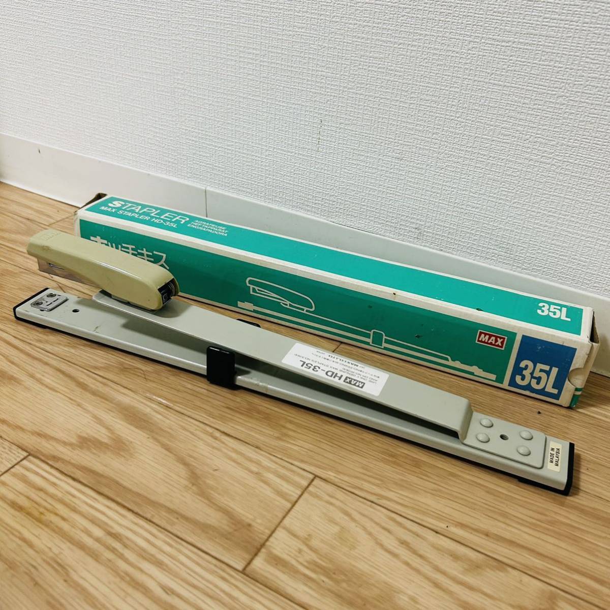 stapler-hd-35l