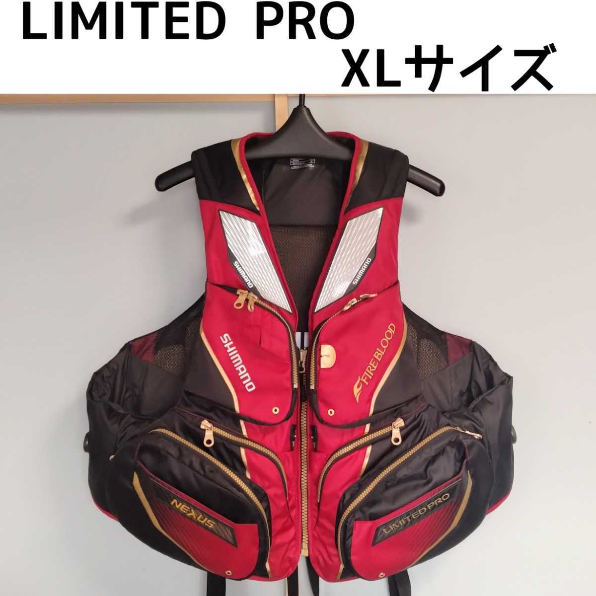 SHIMANO LIMITED PRO ライフジャケット XL 中古品 SHIMANO LIMITED PRO ライフジャケット ネイビー - メルカリ
