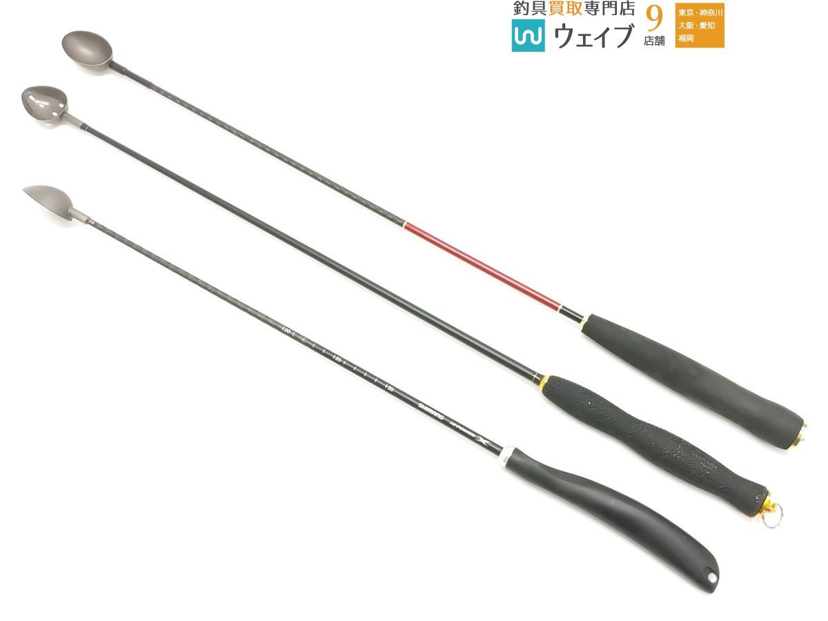 釣研 磯竿 フロートマスターTH 53 未使用品