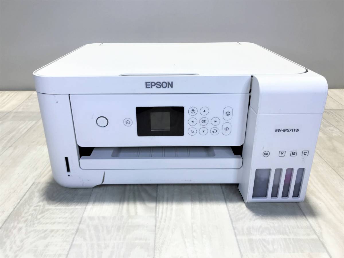 動作確認済】EPSON インクジェットプリンター (複合機) EW-M630TW