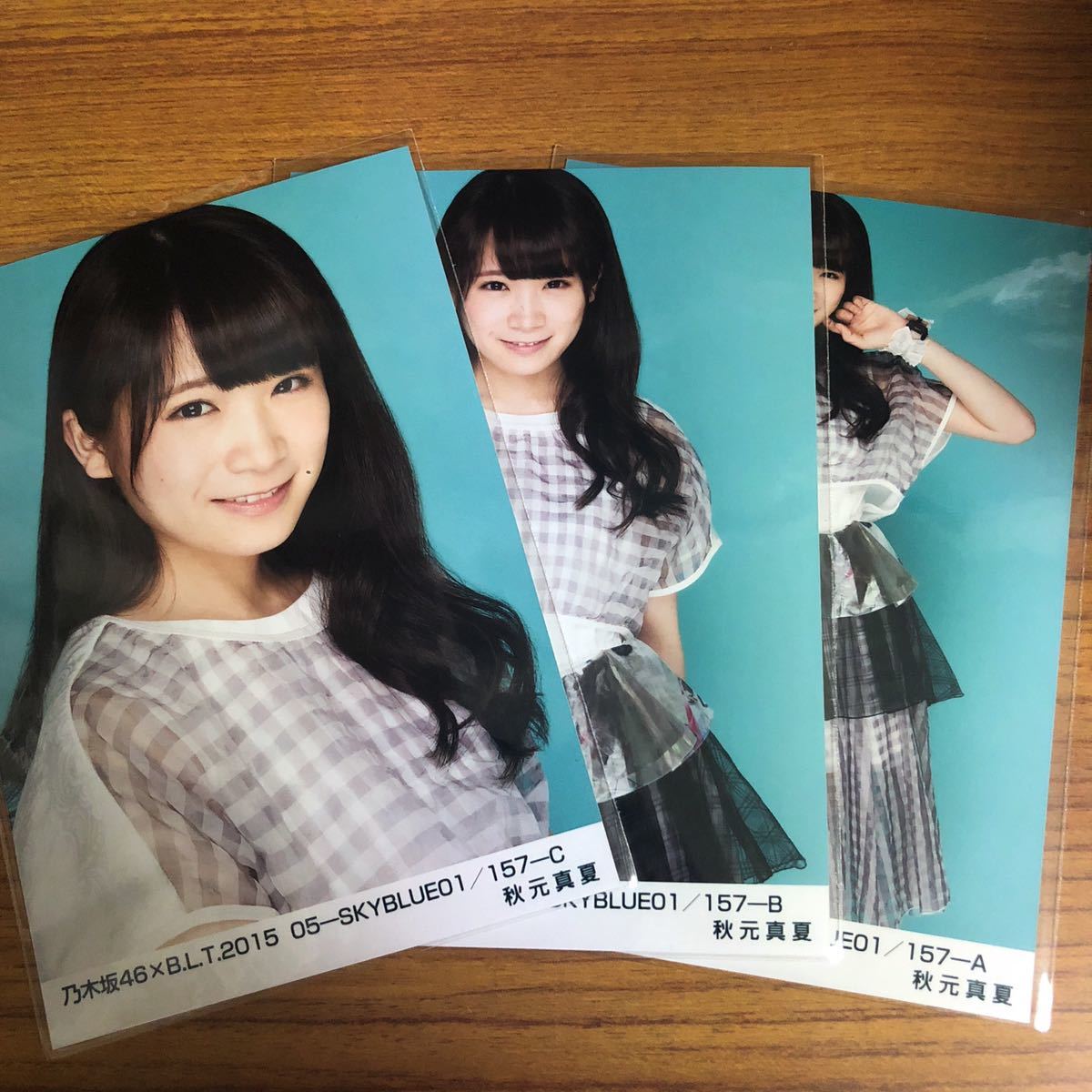 乃木坂46 BLT 生写真 2015 10 深川麻衣 秋元真夏 乃木坂46 BLT 生写真 2015 10 深川麻衣 秋元真夏