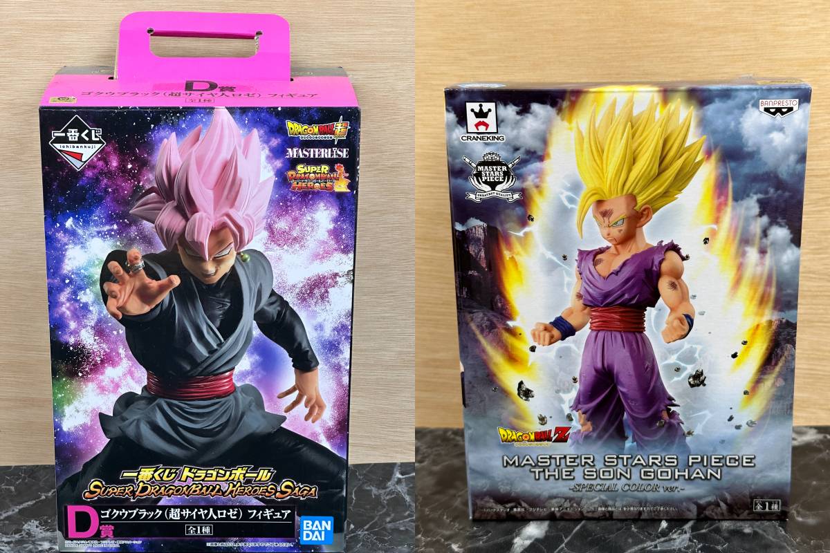 中古フィギュア ゴクウブラック 超サイヤ人ロゼ しつこく 「一番