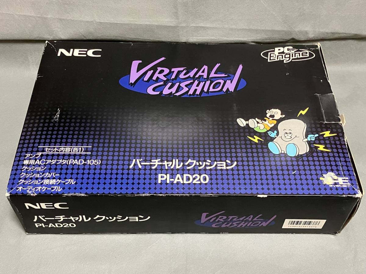 全体的に状態が悪い】NEC PC Engine バーチャルクッション VIRTUAL