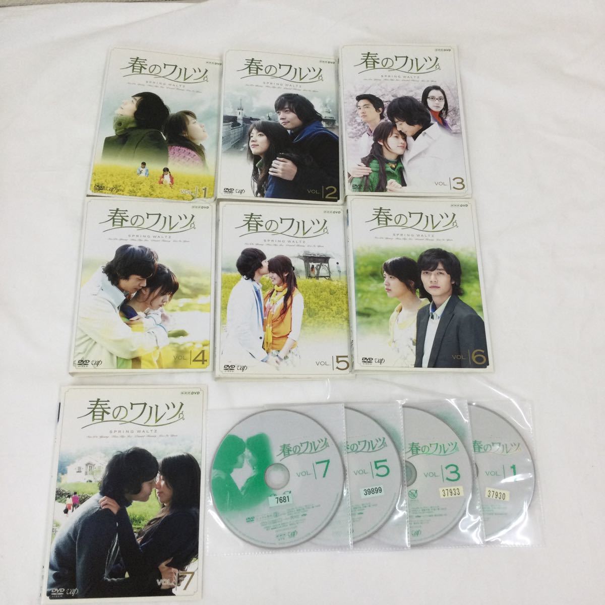Amazon.co.jp: ケース付 若奥さまは腕まくり DVD 全6巻 全巻