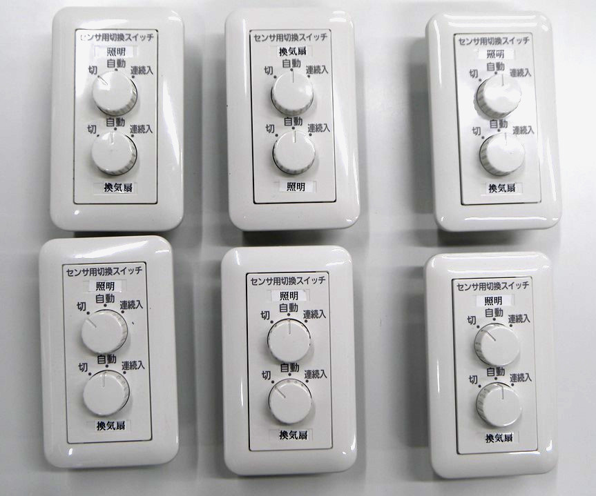 傷や汚れあり】中古良品 パナソニック Panasonic WTC5822W 6個 埋込