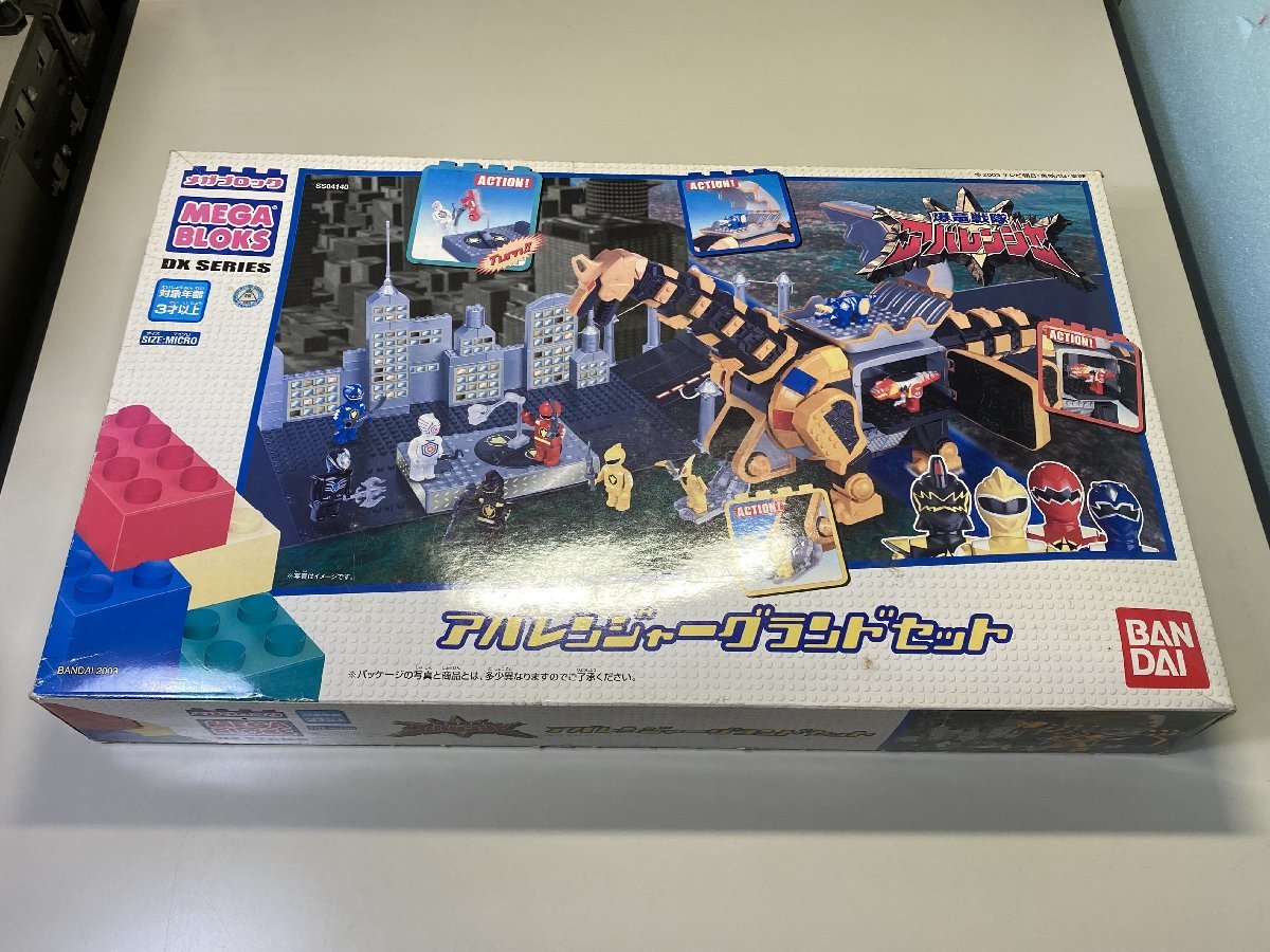 メガブロック アバレンジャーグランドセット 爆竜戦隊