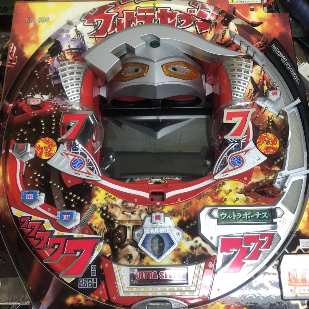 ガラス 住友 SH135X-3 【運転席から見て正面の下側】 712×416