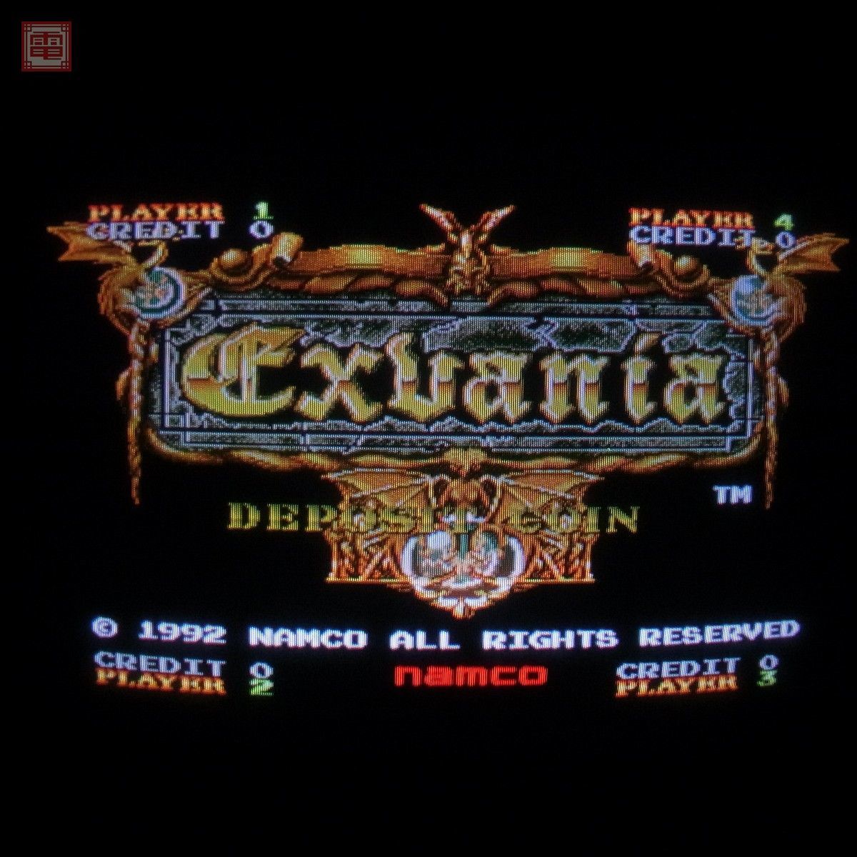 携帯ゲーム 学研 バンダイ ナムコ ジャンク品 【公式通販】