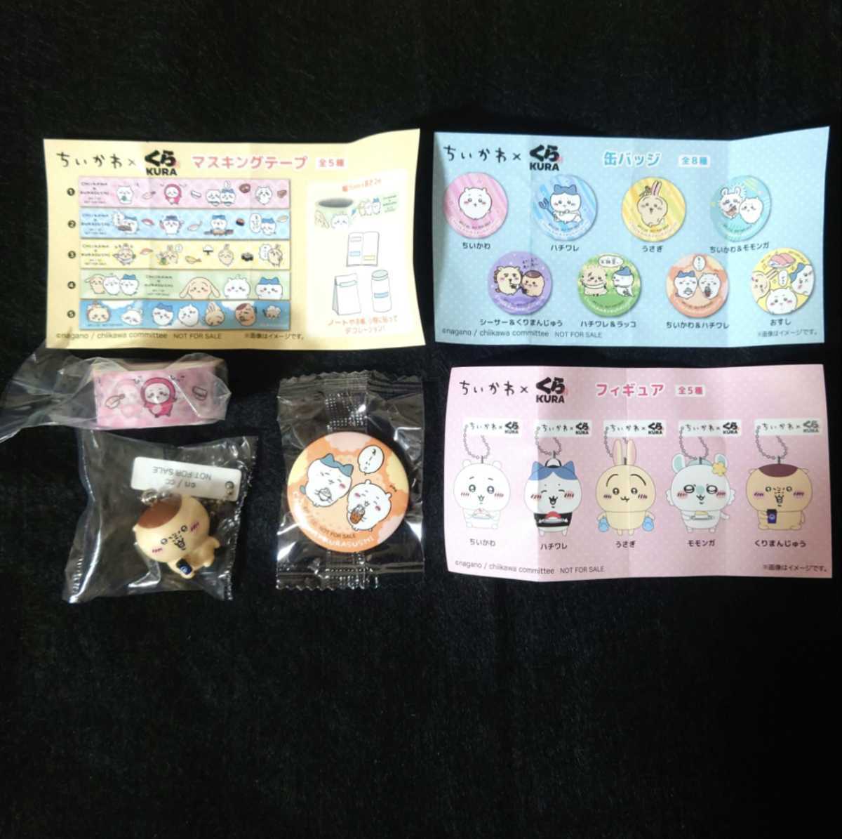 しゅう‎太郎説明文無断転載通報します⚠️様専用ページ 【公式通販】