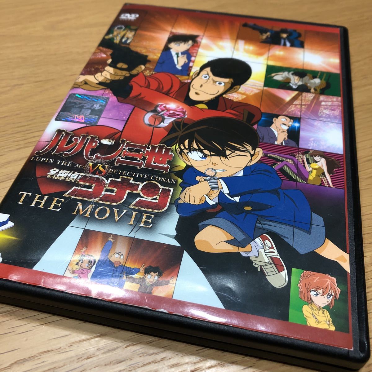 た*読様 ルパン三世vs名探偵コナン 全2巻セット dvd ルパン三世vs名探偵コナン 全2巻セット 完結 DVD アニメ 映画