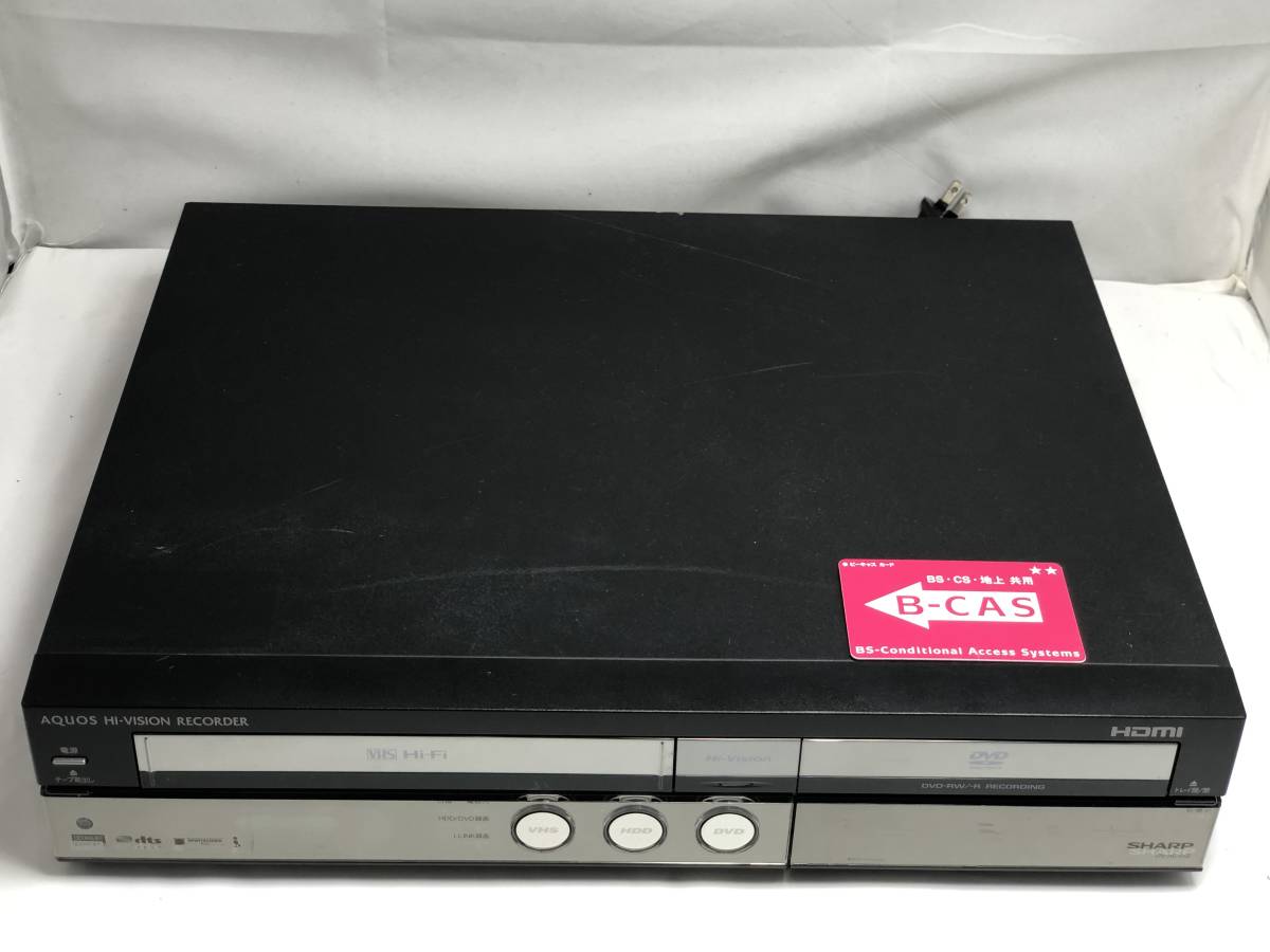 SHARP AQUOS HI-VISION RECORDER DV-ACV52 SHARP シャープ DV-ACV52