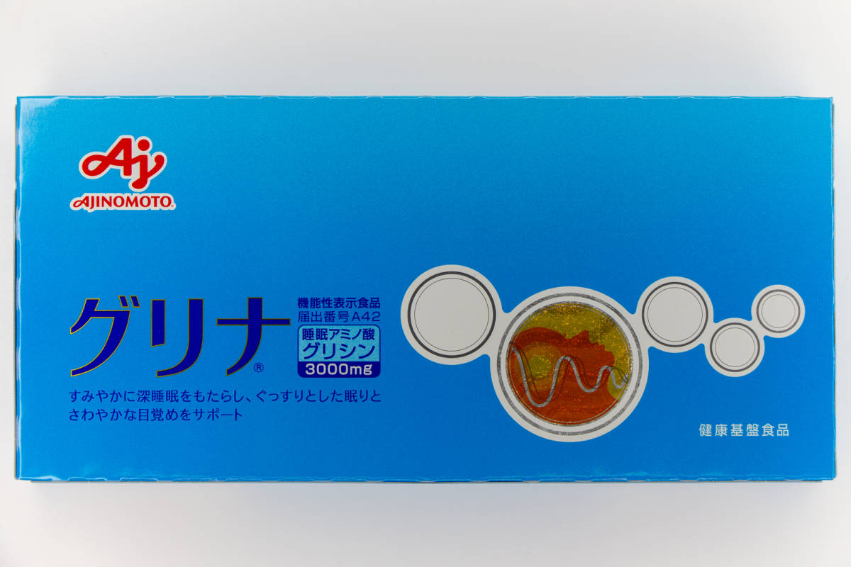 味の素 グリナ グレープフルーツ味 スティック30本入 グリナ」（睡眠アミノ酸グリシン） | サプリメント | 味の素