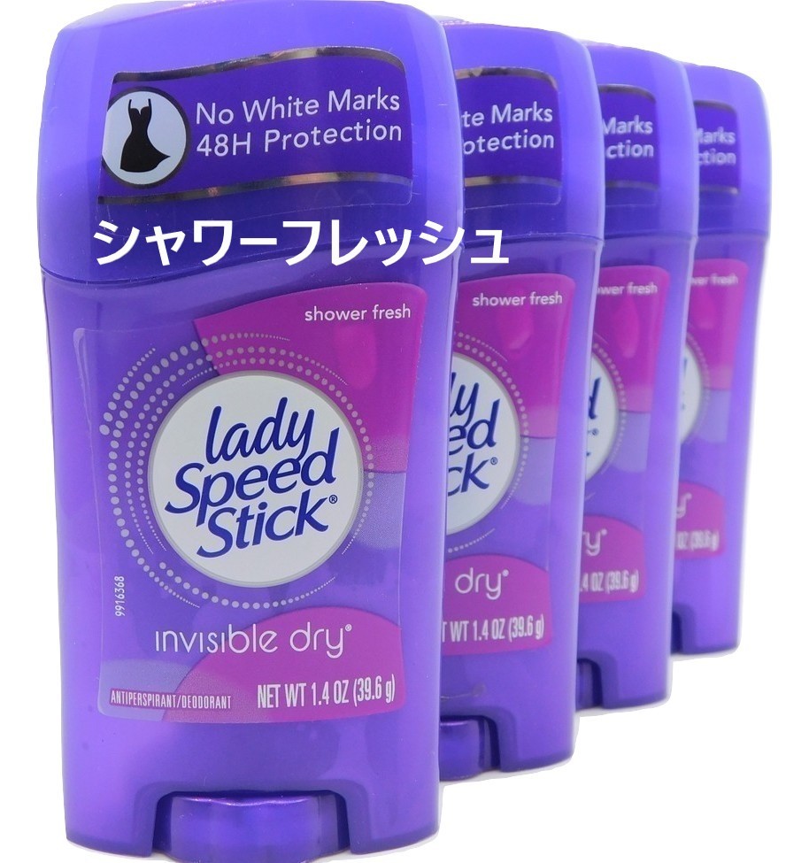 【未使用】レディスピードスティック Lady Speed Stick デオドラント シャワー・フレッシュ4本 関東より発送の落札情報詳細