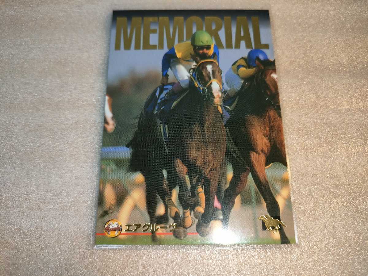 ホースレーシングトレーディングカード 斎藤新 ジョッキー直筆