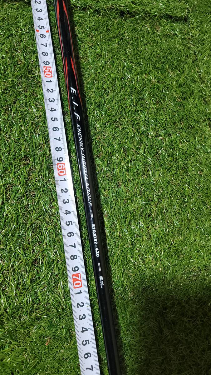 NEXGEN EIF 870JD32-420 テーラーメイドスリーブ付き