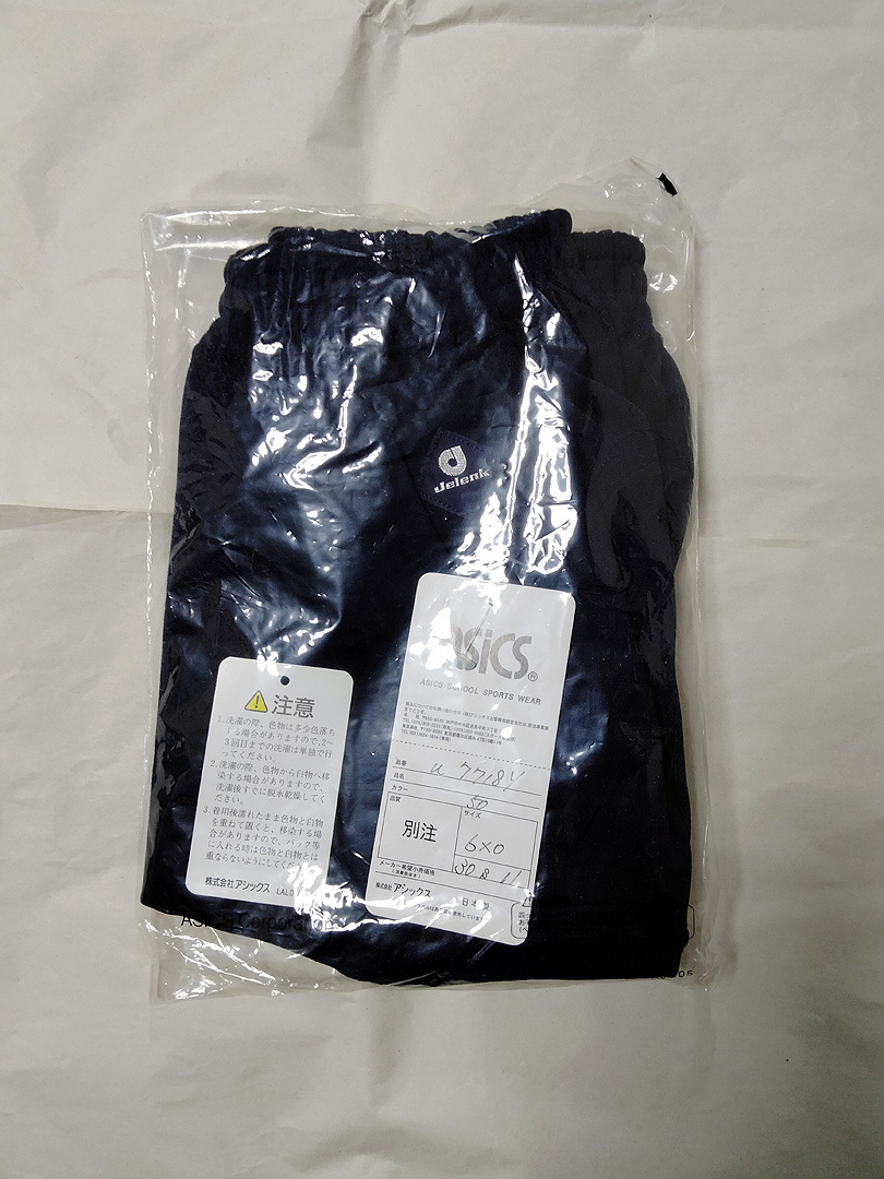 アシックス ジェレンク U-7718 濃紺ブルマ Mサイズ新品未使用 Yahoo