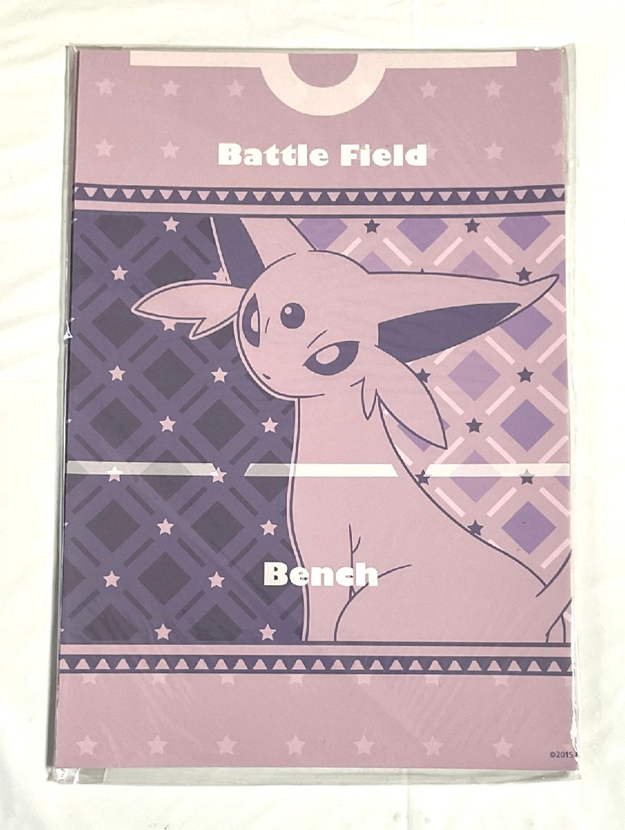 ポケモン - 海外限定ポケカ プレイマット デッキシールド  エーフィ ブラッキー 海外限定 ポケモン公式プレイマット エーフィ&ブラッキーの通販