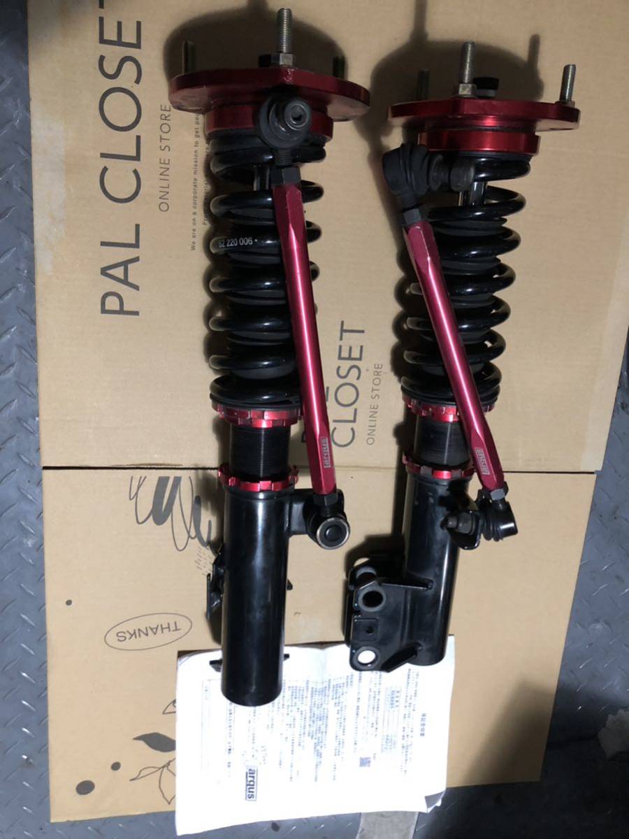 ラルグス 車高調 リアショックブラケット フィットgp5