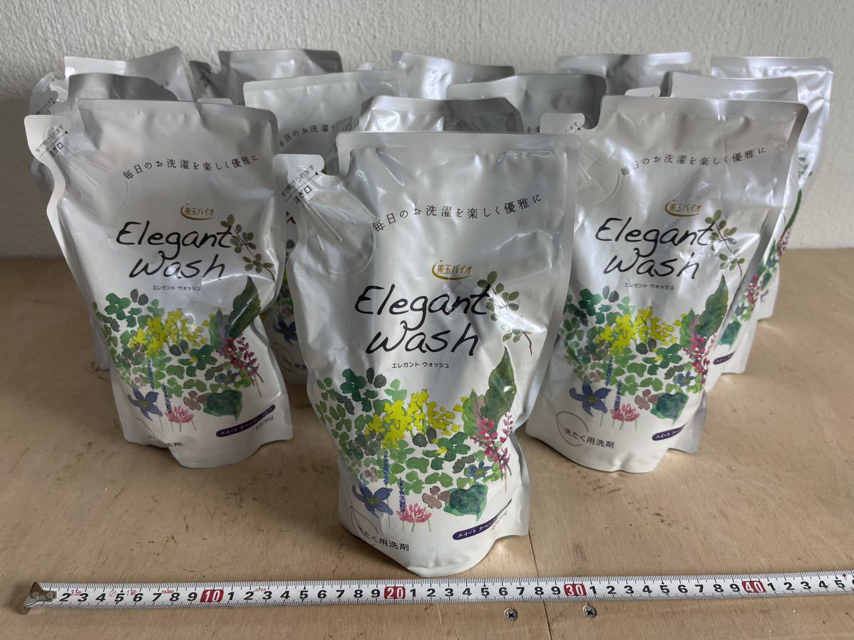 Elegant Washエレガントウォッシュ2セット 楽天市場】善玉バイオ