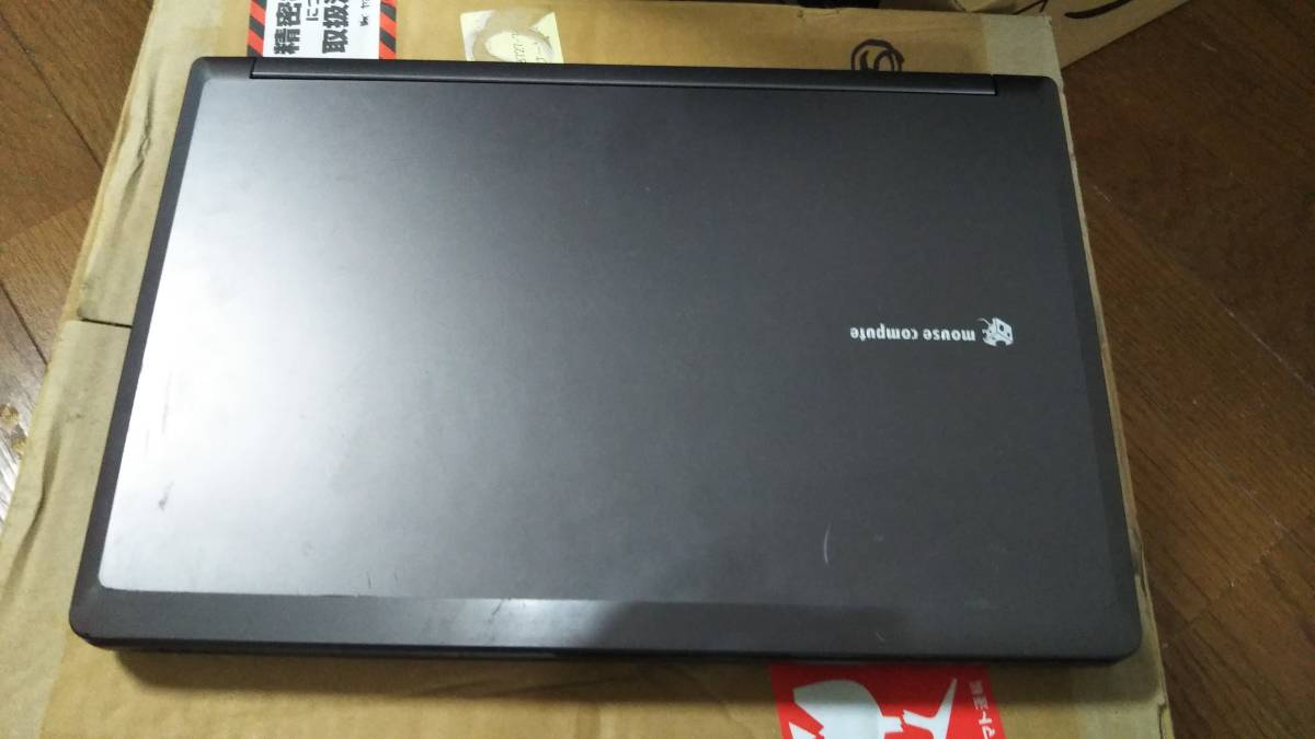 ジャンク扱い】マウスコンピューター W370SS 本体のみ