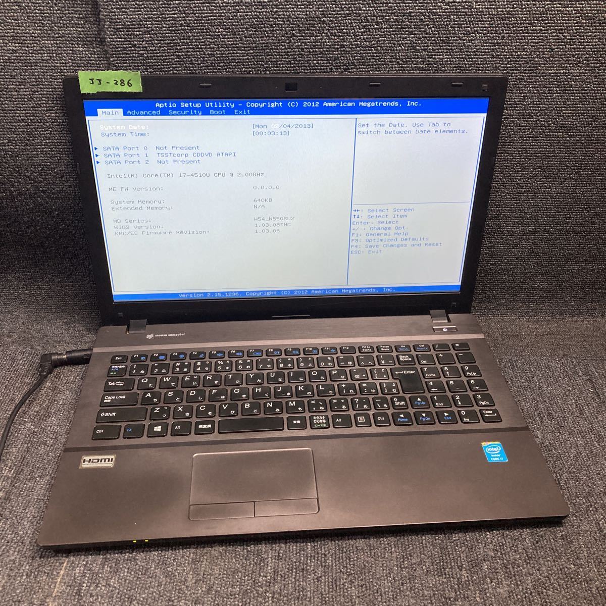 中古】☆ 共立 背負式動力散布機 PD-552 未整備ジャンクの落札情報詳細 ...