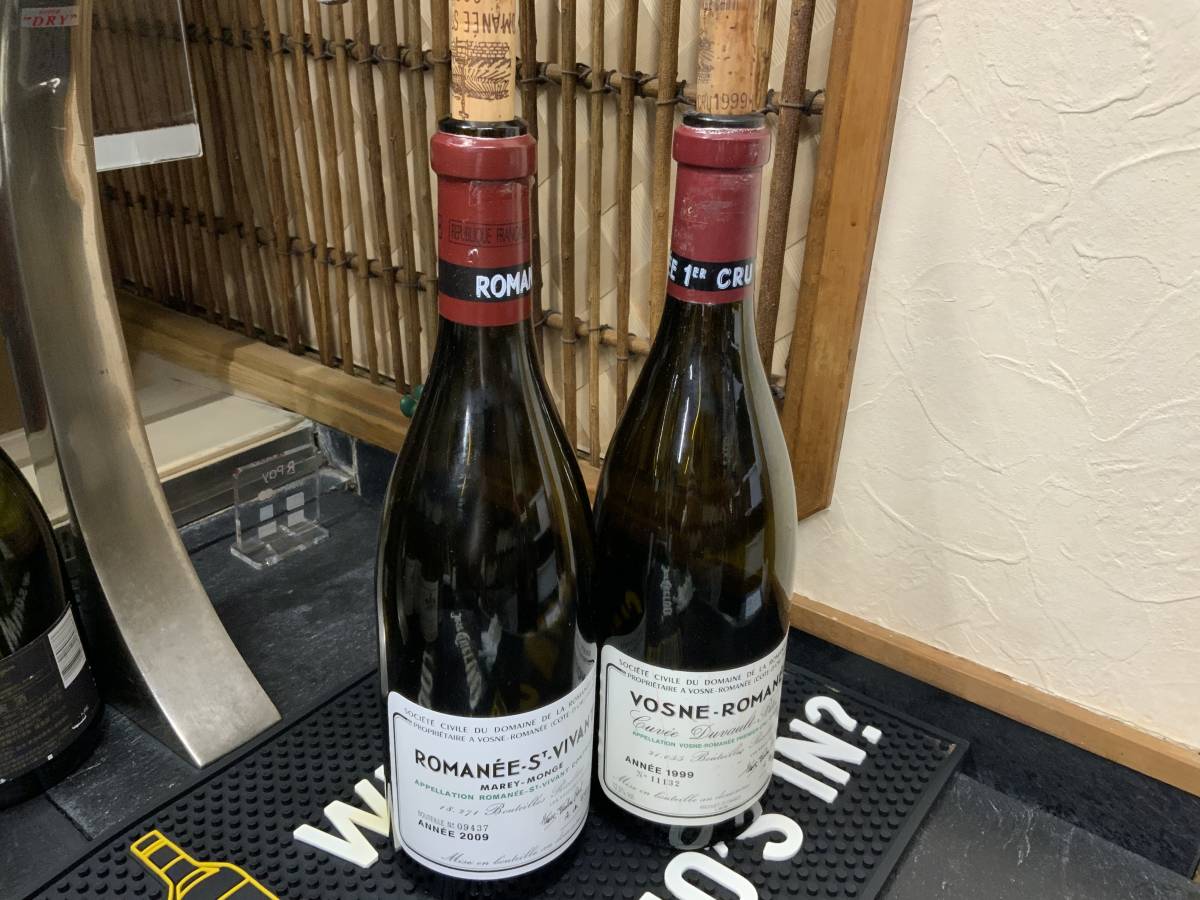 グラン・エシェゾー、エシェゾー、ロマネ・サン・ヴィヴァン セット空き瓶コルク付き グラン・エシェゾー、エシェゾー、ロマネ・サン・ヴィヴァン セット