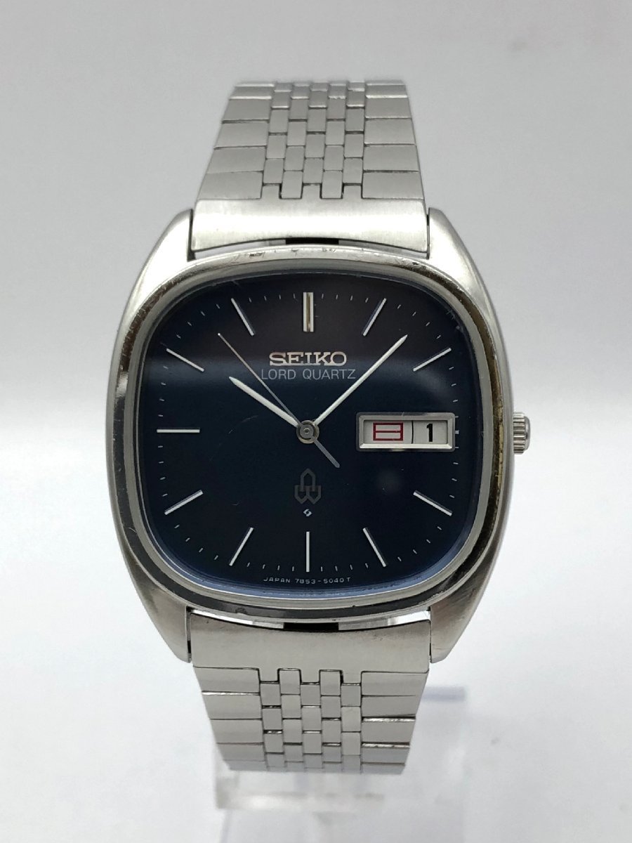 傷や汚れあり】SEIKO/セイコー/LORD QUARTZ/ロードクォーツ/7853