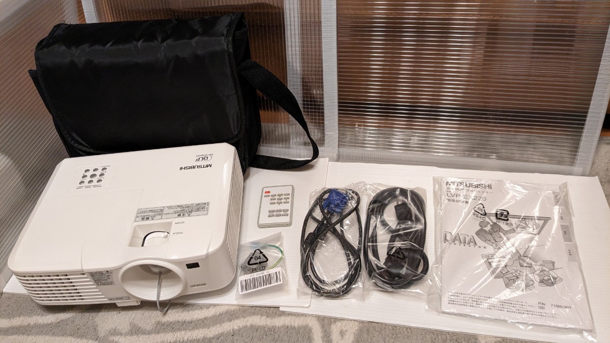 MITSUBISHI 三菱DLPプロジェクター LVP-EX220 【公式通販】
