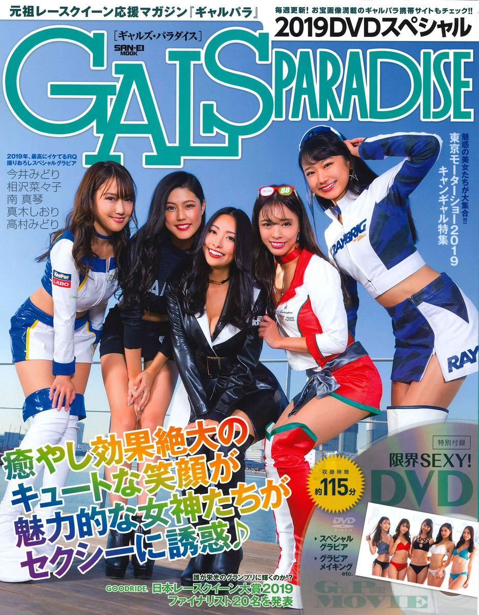 神田 ホンダ ライブDio ZX 2サイクル メットイン エンジン番号