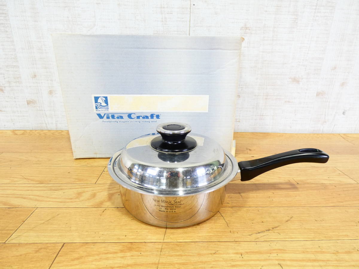 ビタクラフト9層New Magic Seal 片手鍋 made in USA