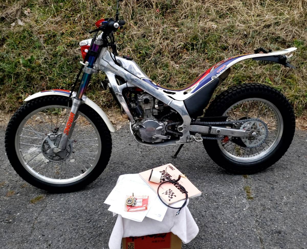 99年式RTL250Rトライアルバイク