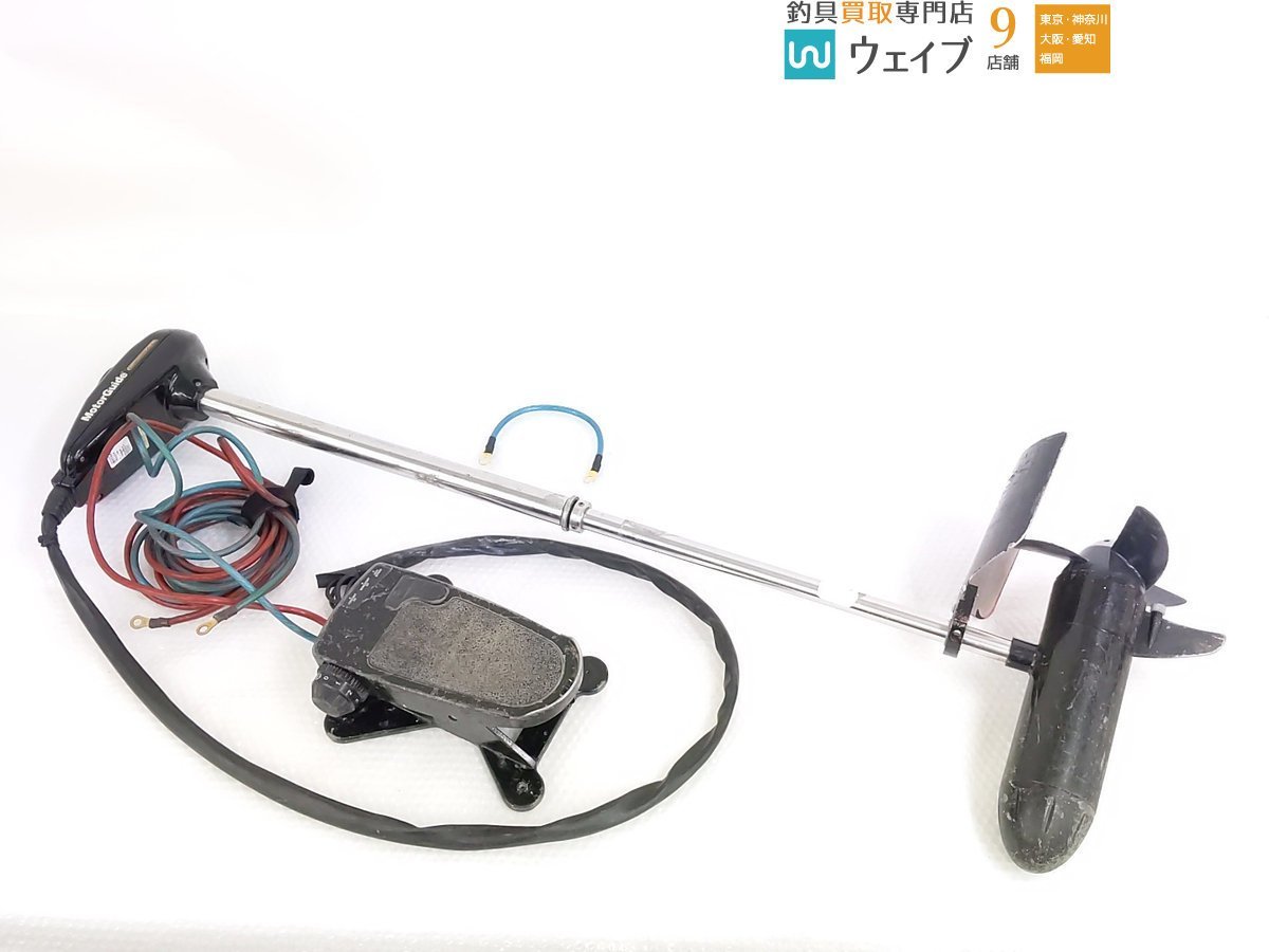 モーターガイド ツアー デジタル 82ポンド 24V 無段階 45シャフト TR82