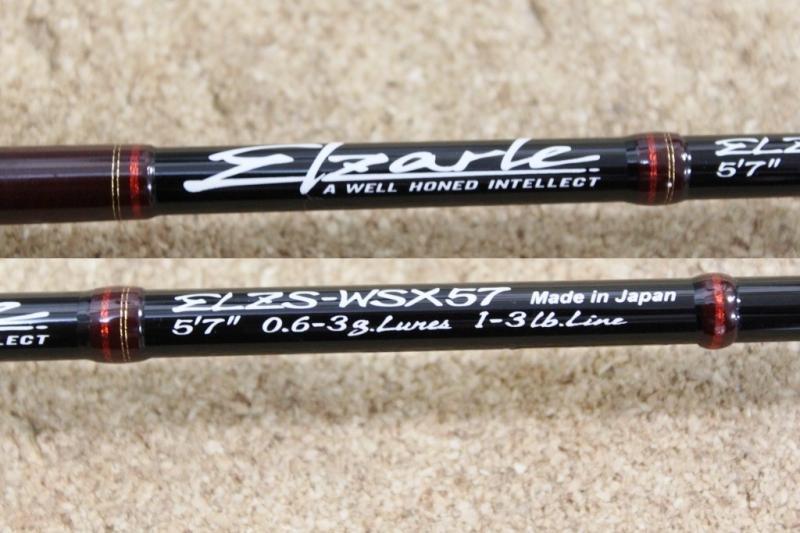 やや傷や汚れあり】DAIKO ダイコー Elzarle エルザーレ ELZS-WSX57