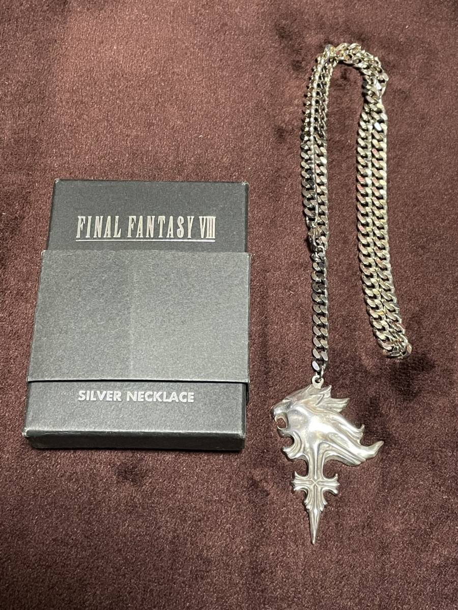 FF8 ブラックシルバーペンダント スコール スコール シルバー