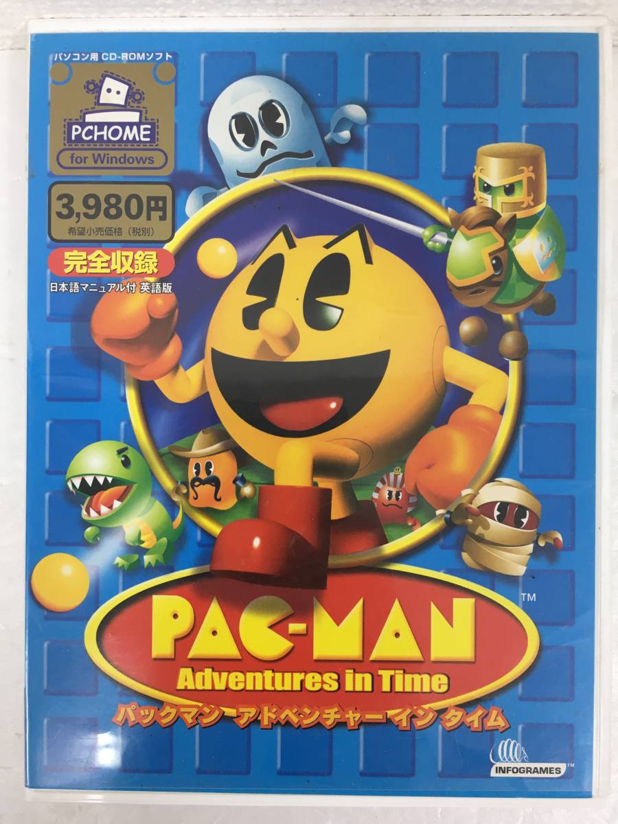 PCゲームソフト 8本 windows95/98（サッカー・太平洋戦線・パックマン