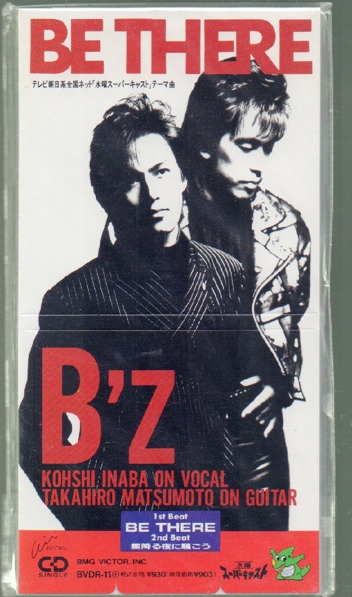 未使用】□B'z(稲葉浩志/松本孝弘)□8cm□CDシングル□「BE THERE」□c