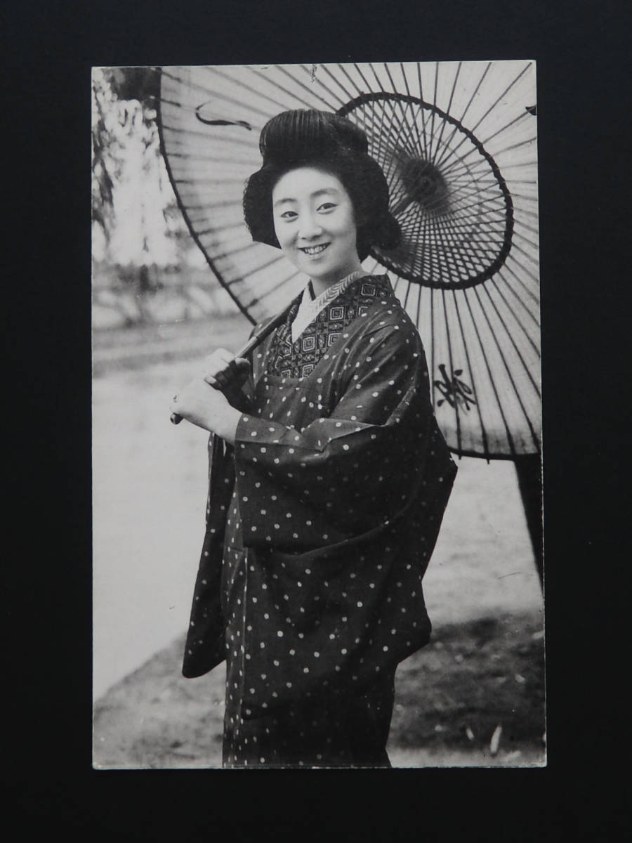やや傷や汚れあり】絵葉書 絵はがき 古写真 戦前 美人 明治 大正 299