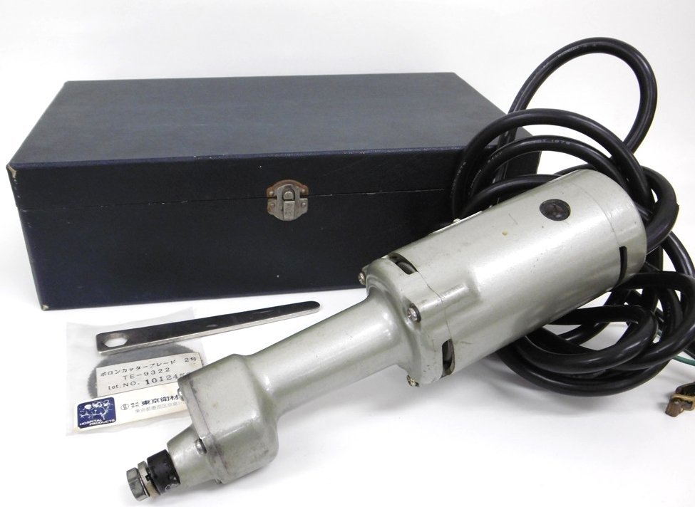 HITACHI キャストカッター CAST CUTTER M262 VOLTS100 替刃付き 切断機