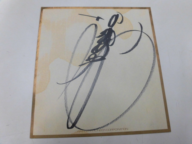 中森明菜サイン WARNER-PIONEER