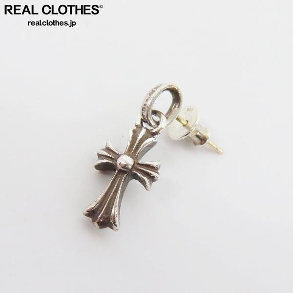 CHROME HEARTS 【BBY FAT PPRCHN 】ベイビー ファット