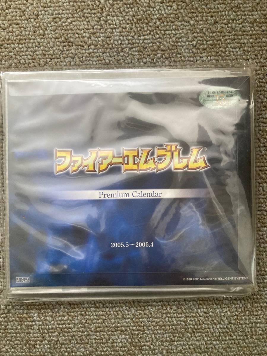新品 花満開極上 プレミアムサウンドトラック