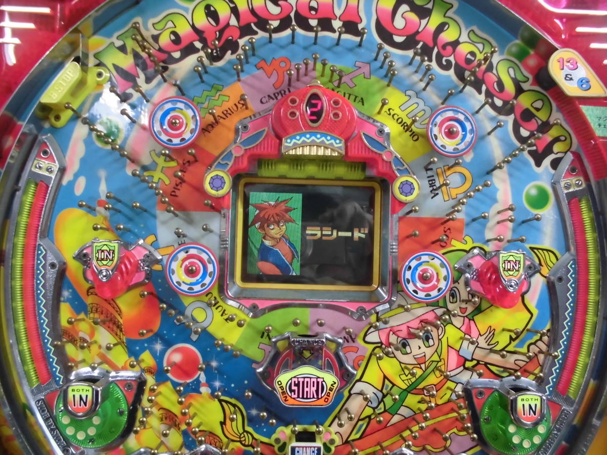 パチンコ　マジカルチェイサー3 PCゲーム パチンコ マジカルチェイサー3 PCゲーム 【公式通販】